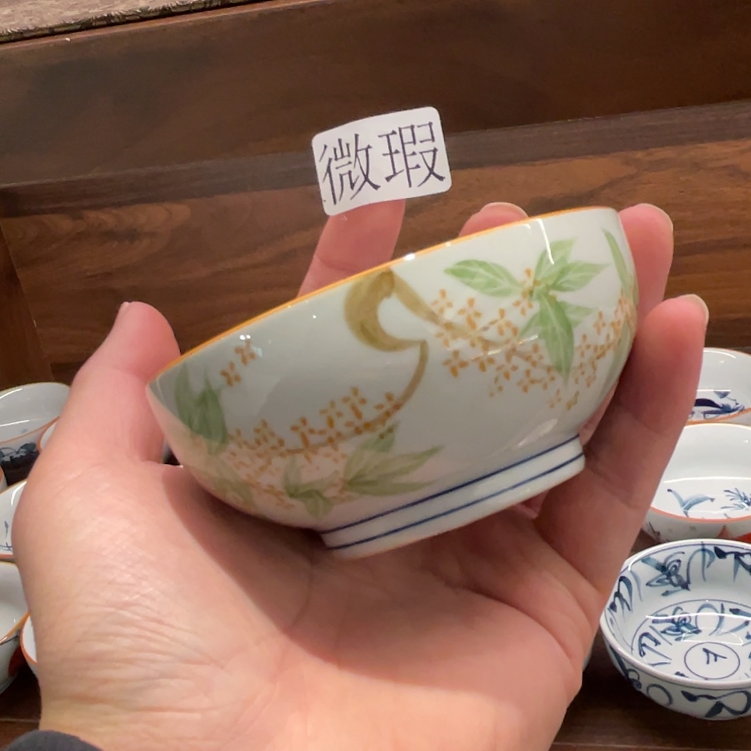 釉下手绘茶具微瑕