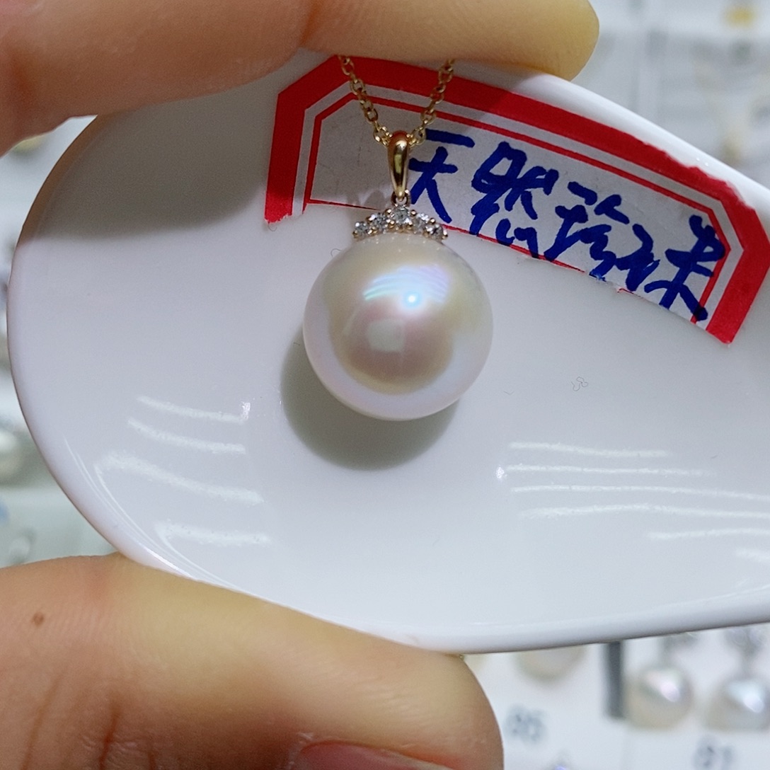 淡水珍珠18K金镶嵌吊坠(赠链)