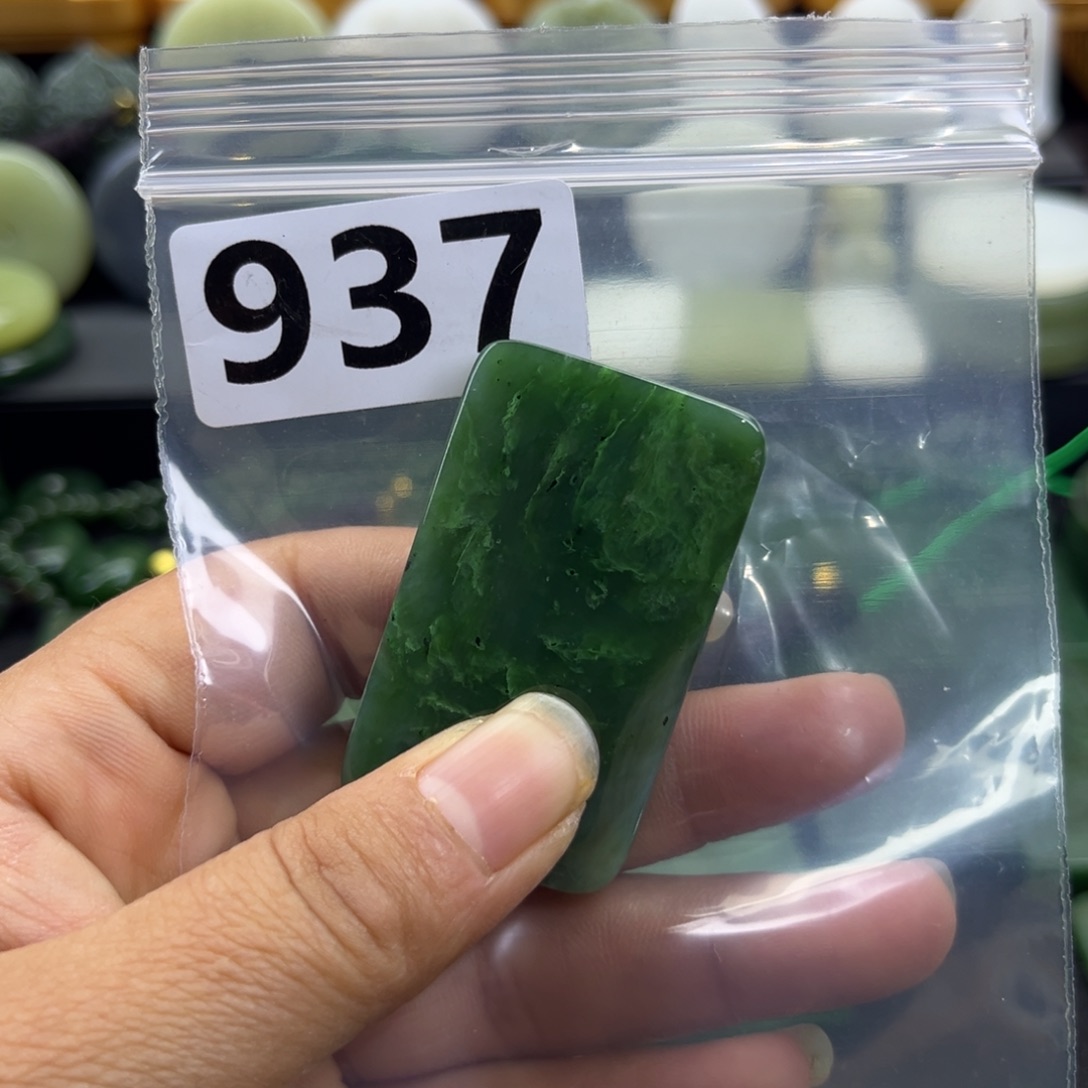 和田玉未镶嵌珠宝半成品