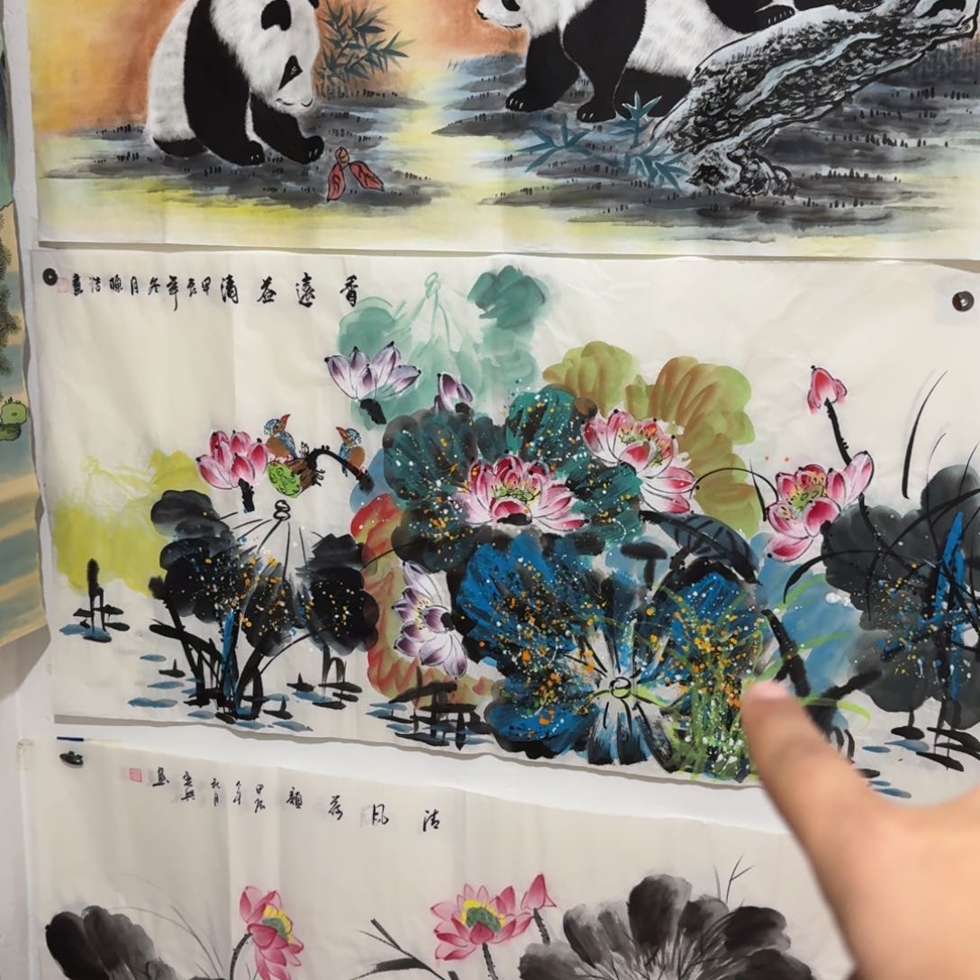 国画晓彤美术馆直播间