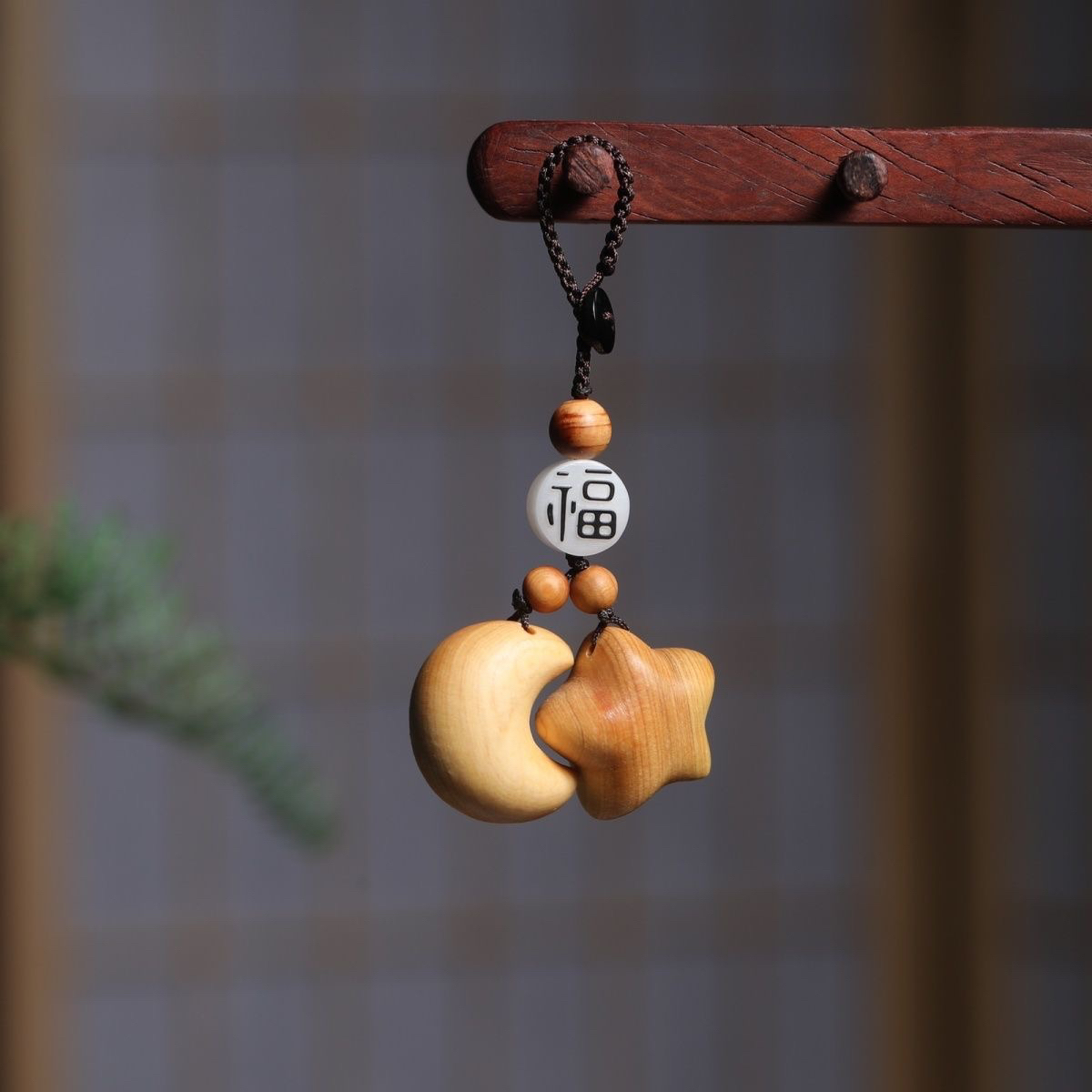 崖柏木星星月亮情侣款diy文玩钥匙扣钥匙挂件挂件男女配戴