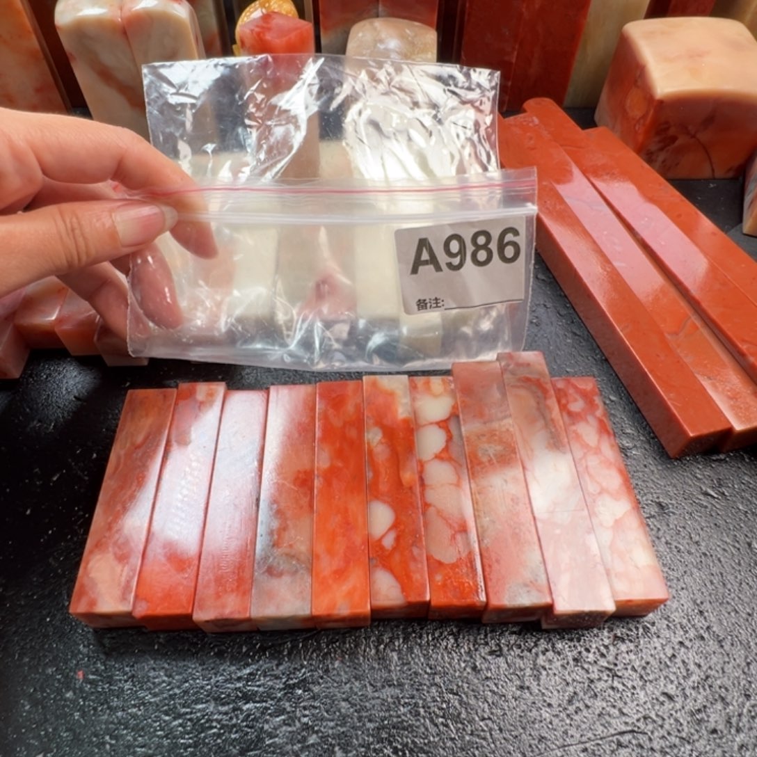 振***刻印石老挝石老挝石