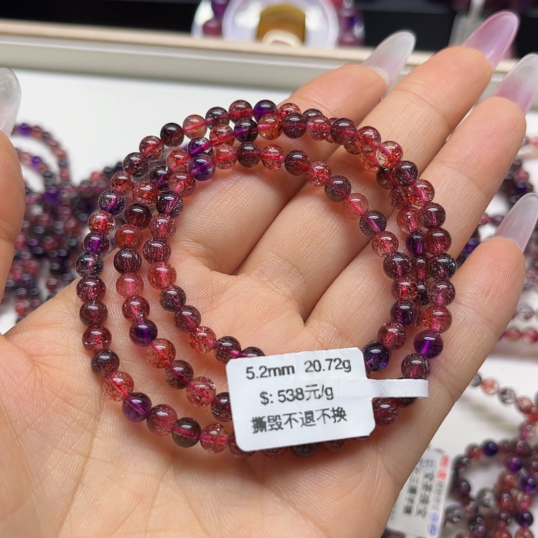 手链未镶嵌水晶手链