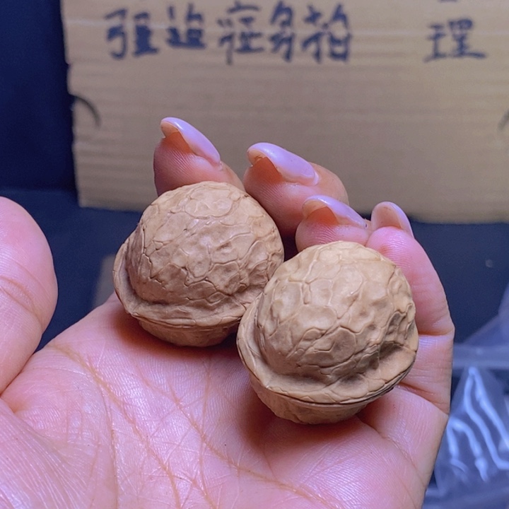 把件文玩核桃29-31mm
