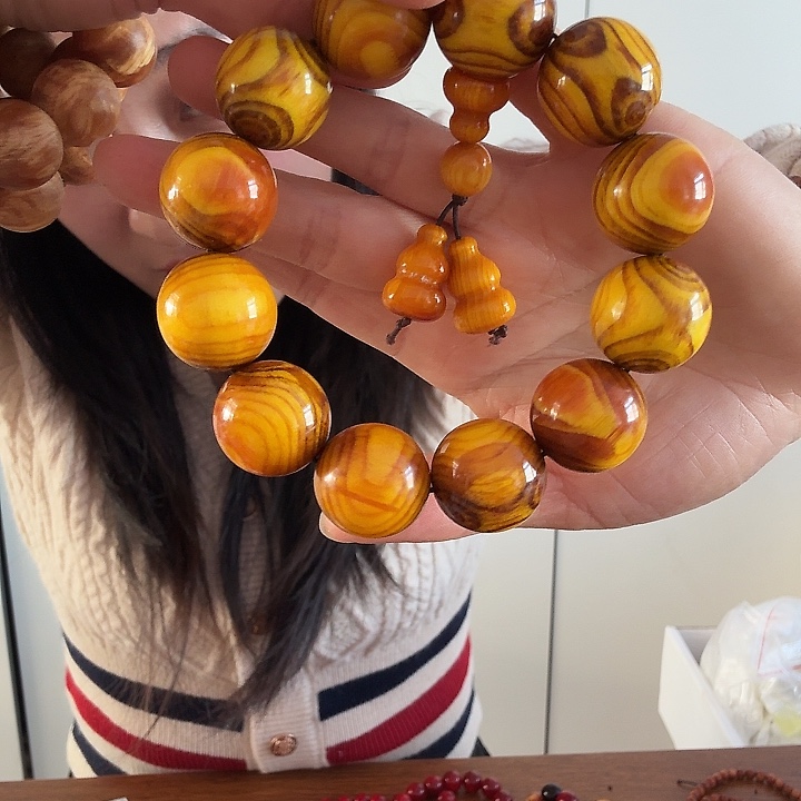 松木固化款琥珀木2.0