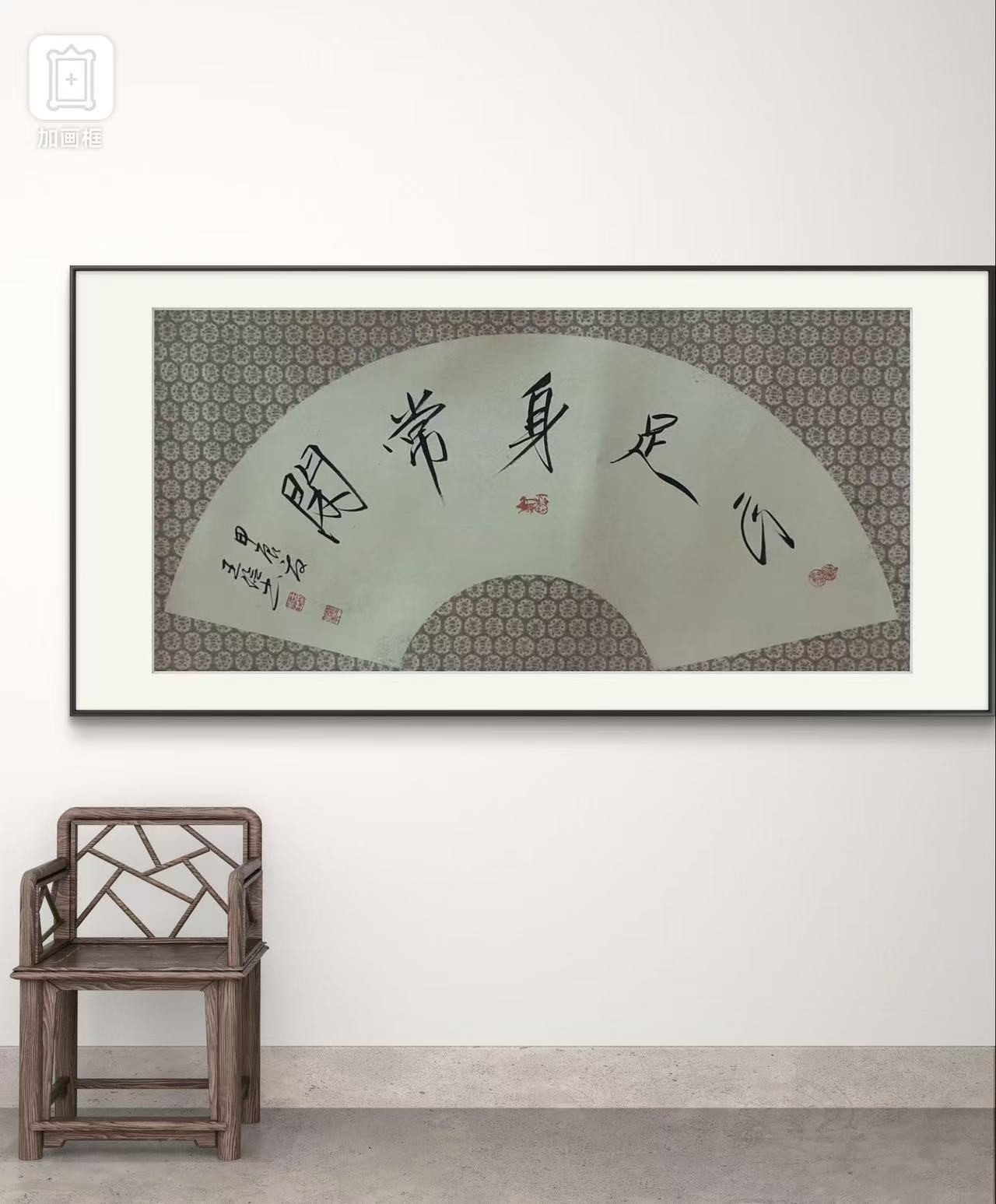 A101-非遗艺术文化中心-画链接