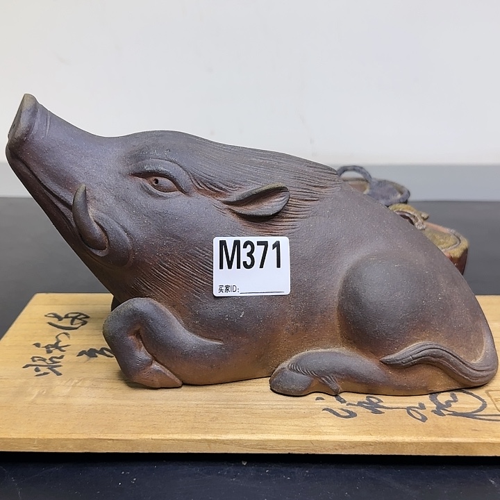 备前烧作品备前烧作品