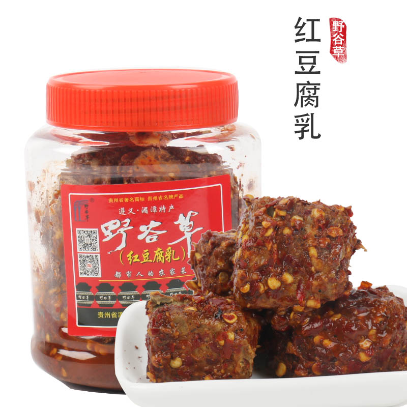 贵州遵义特产麻辣豆腐乳香辣下饭菜臭豆腐霉豆腐