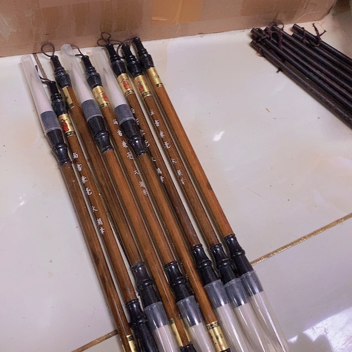 金水月轩墨条清仓