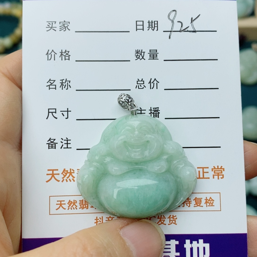 翡翠未镶嵌颈饰佛公