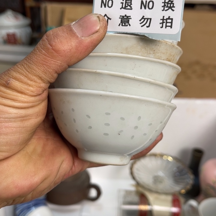 爱***活手工艺品琉璃工艺品摆件工艺品