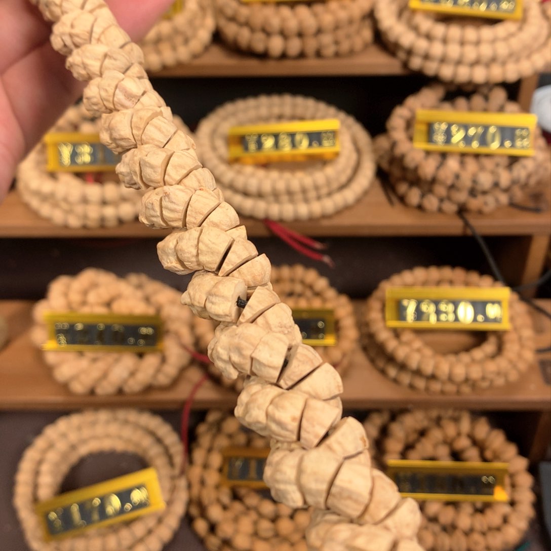 柏香籽/百香籽手串