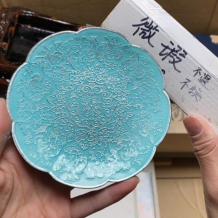 瓷片U195 雅舍甄选优质大漂亮