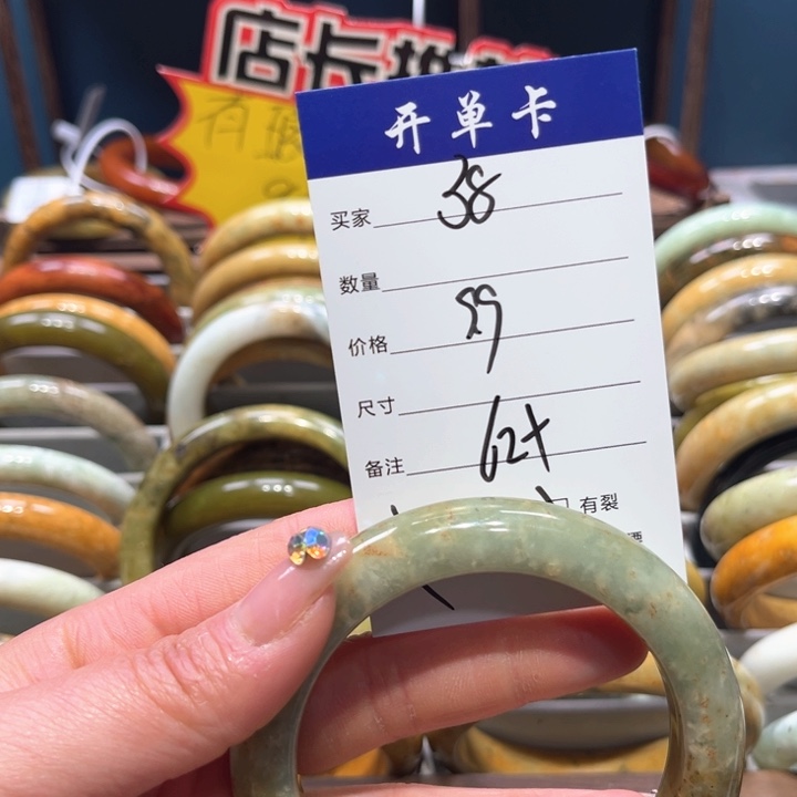 蛇纹石玉手镯未镶嵌美***?