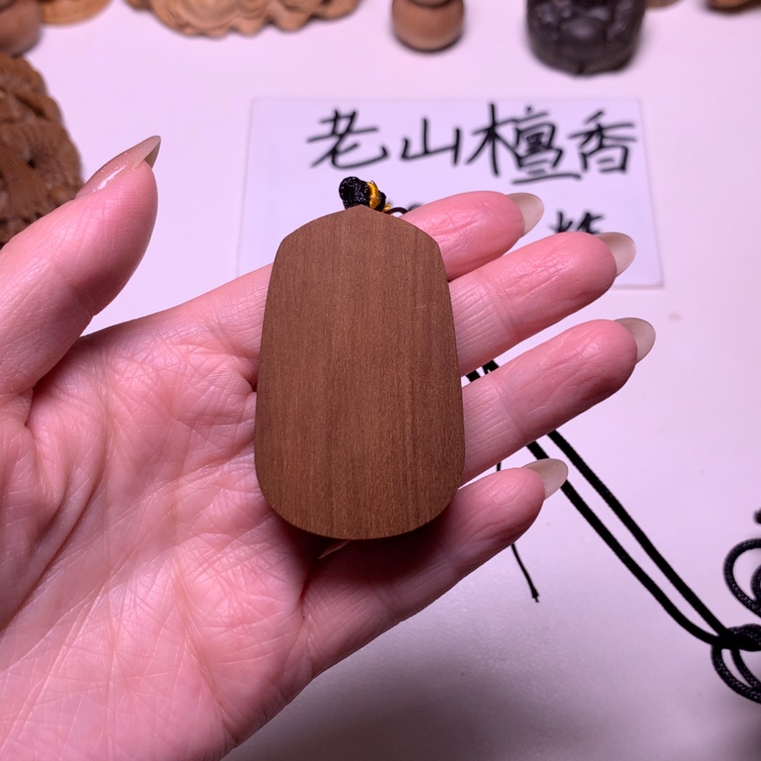 檀香木吊坠5/3/1无事牌