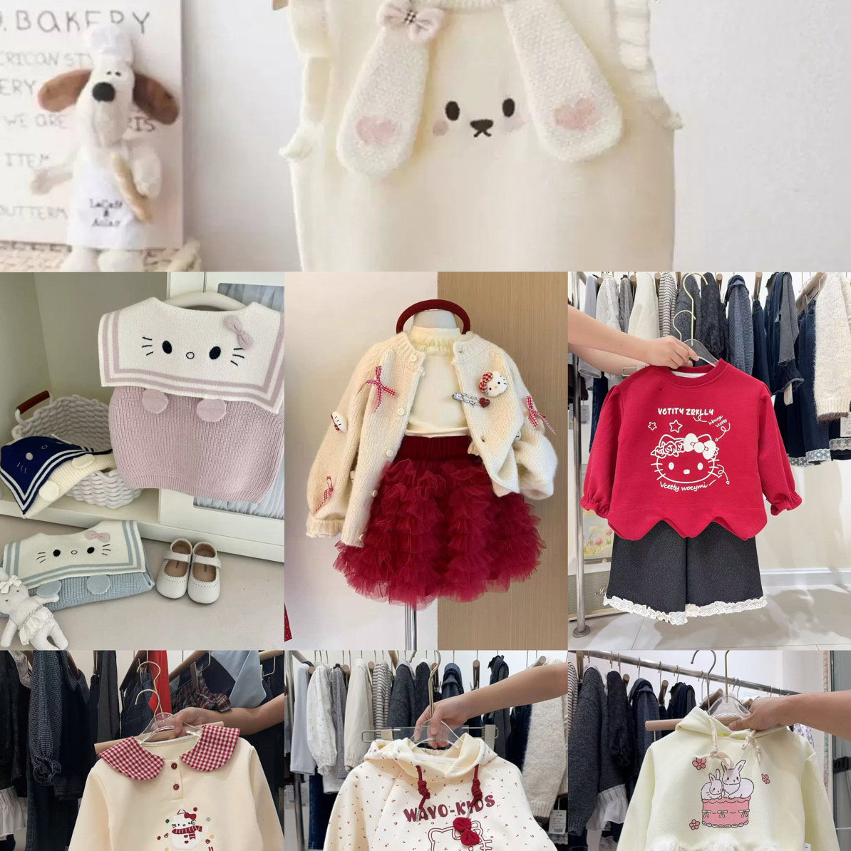 女童秋冬新款裤子外套链接W201-W260集合