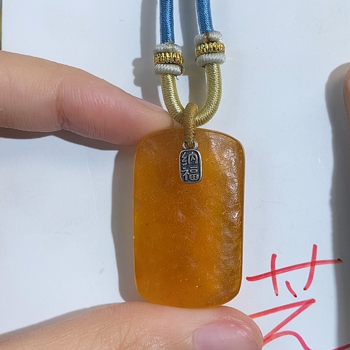 定制琥珀未镶嵌琥珀