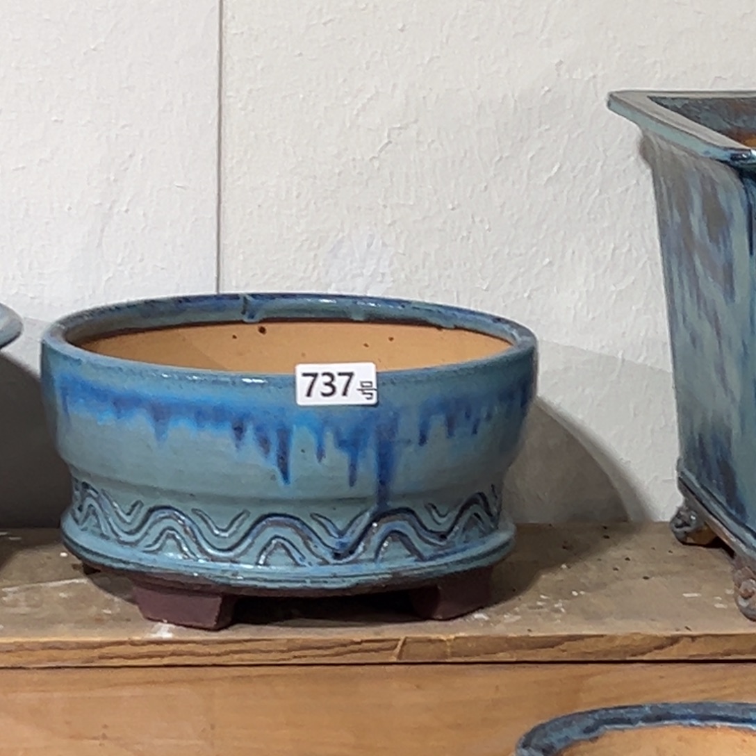 尚雅陶坊多肉花盆，内口径24