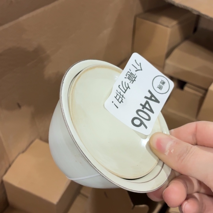 茶具微暇，介意勿拍