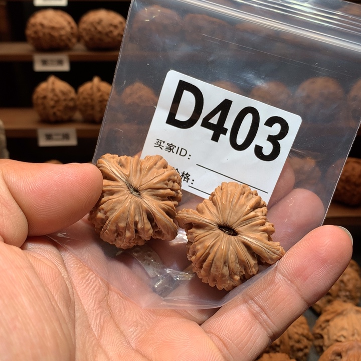 桃核把件汉高楼39左右
