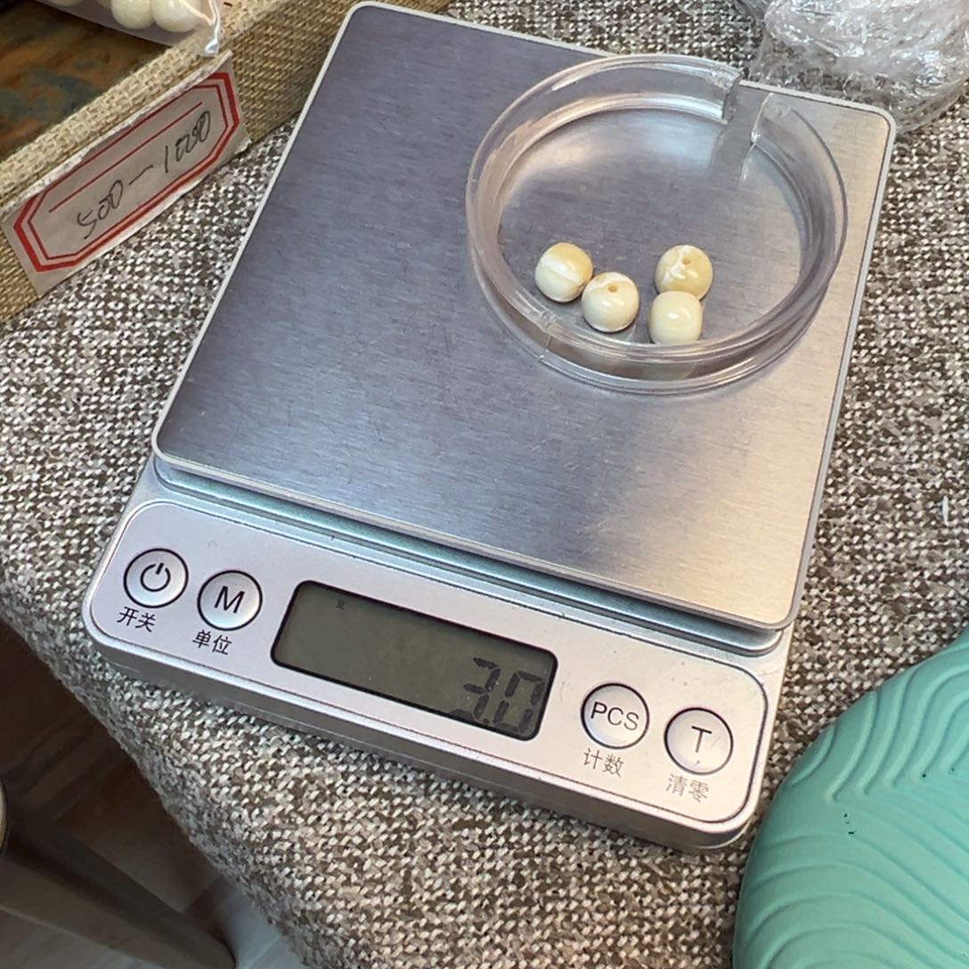 阿***御手串/手链/手镯猛犸象牙