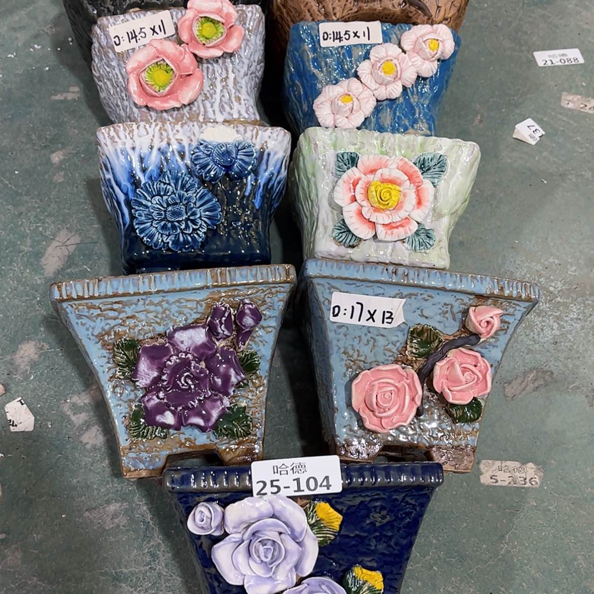 【闪购商品】红陶25104