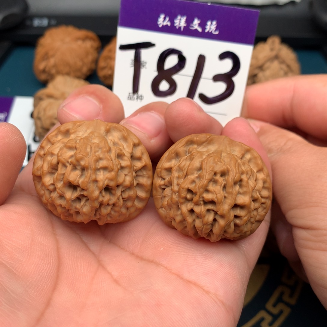文玩核桃把件38全品秦闷813