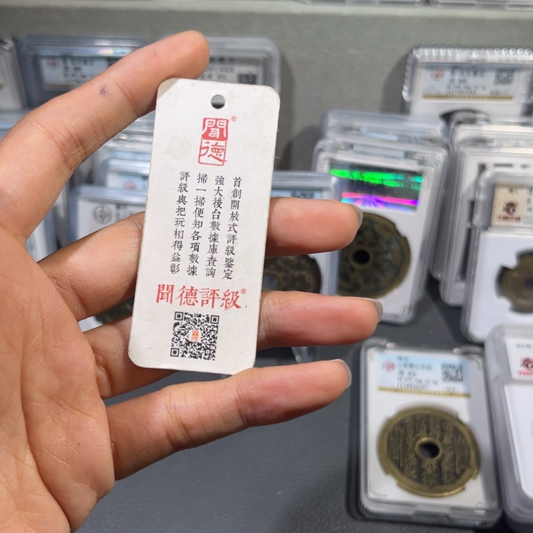 铜陈*佛帝泉，发顺丰