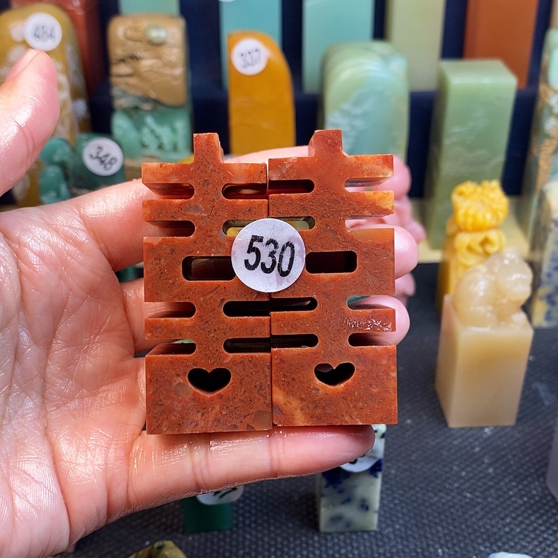 寿山石篆刻作品展