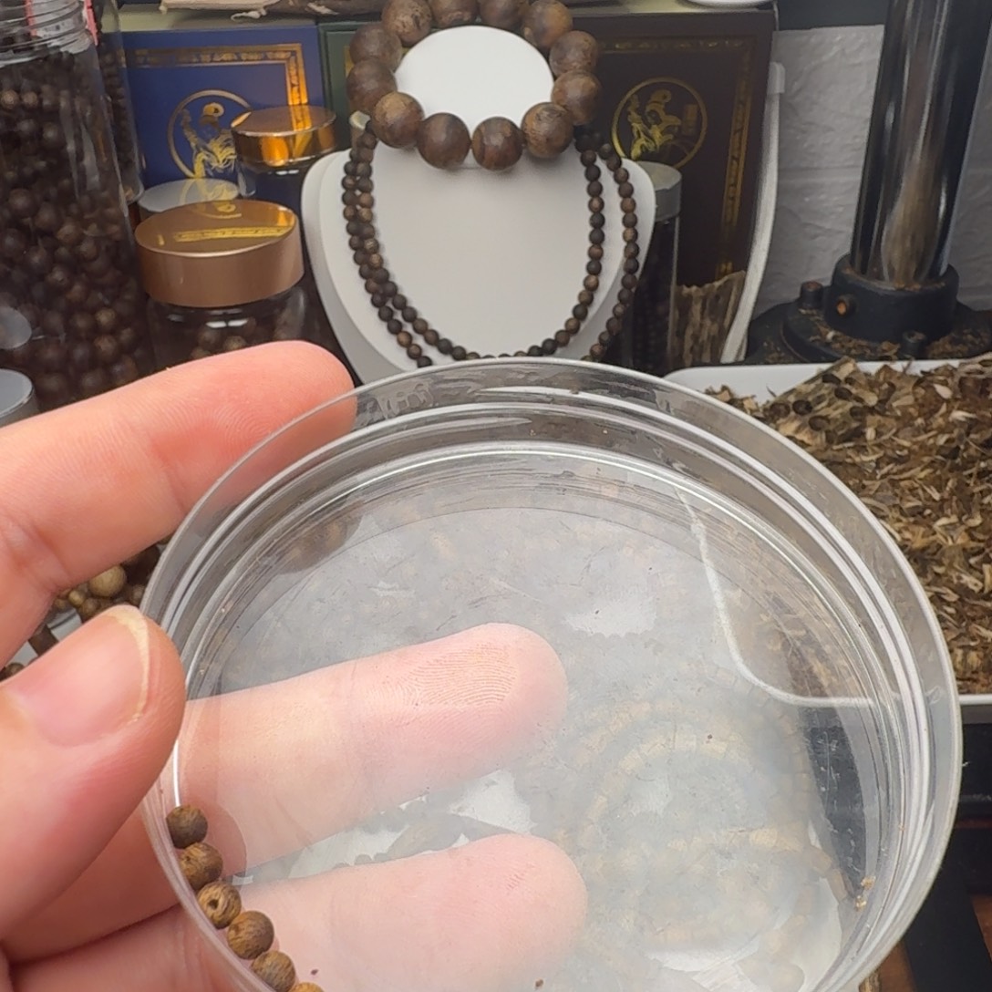 沉香碎屑沉香沉香小米珠20个