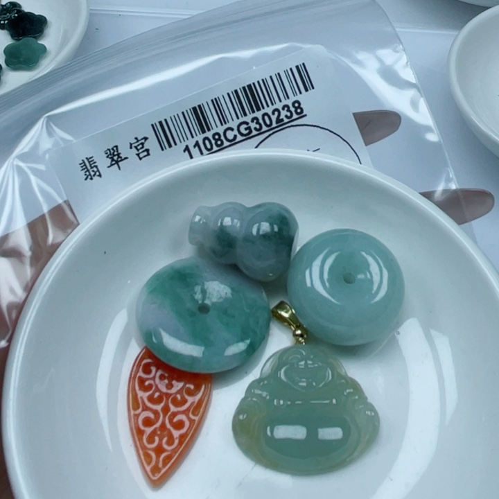 翡翠未镶嵌吊坠(不含链)