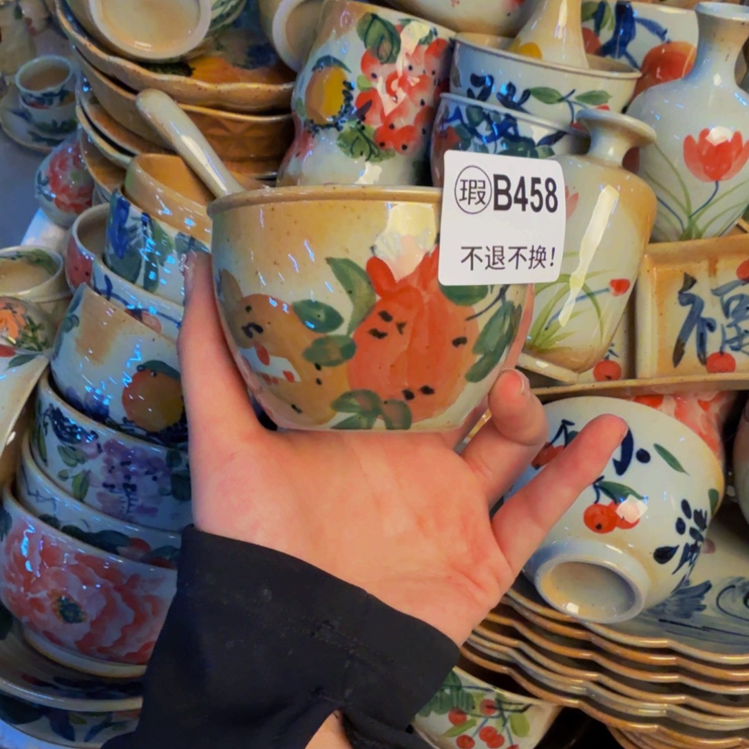 瓷片景德镇陶瓷手工手绘