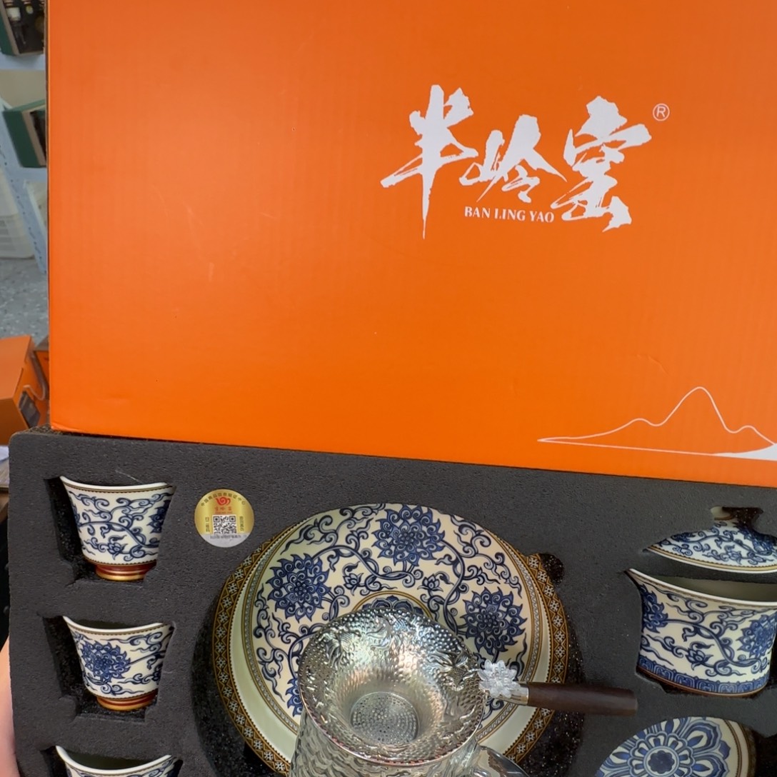 当代艺术家辞典等多部