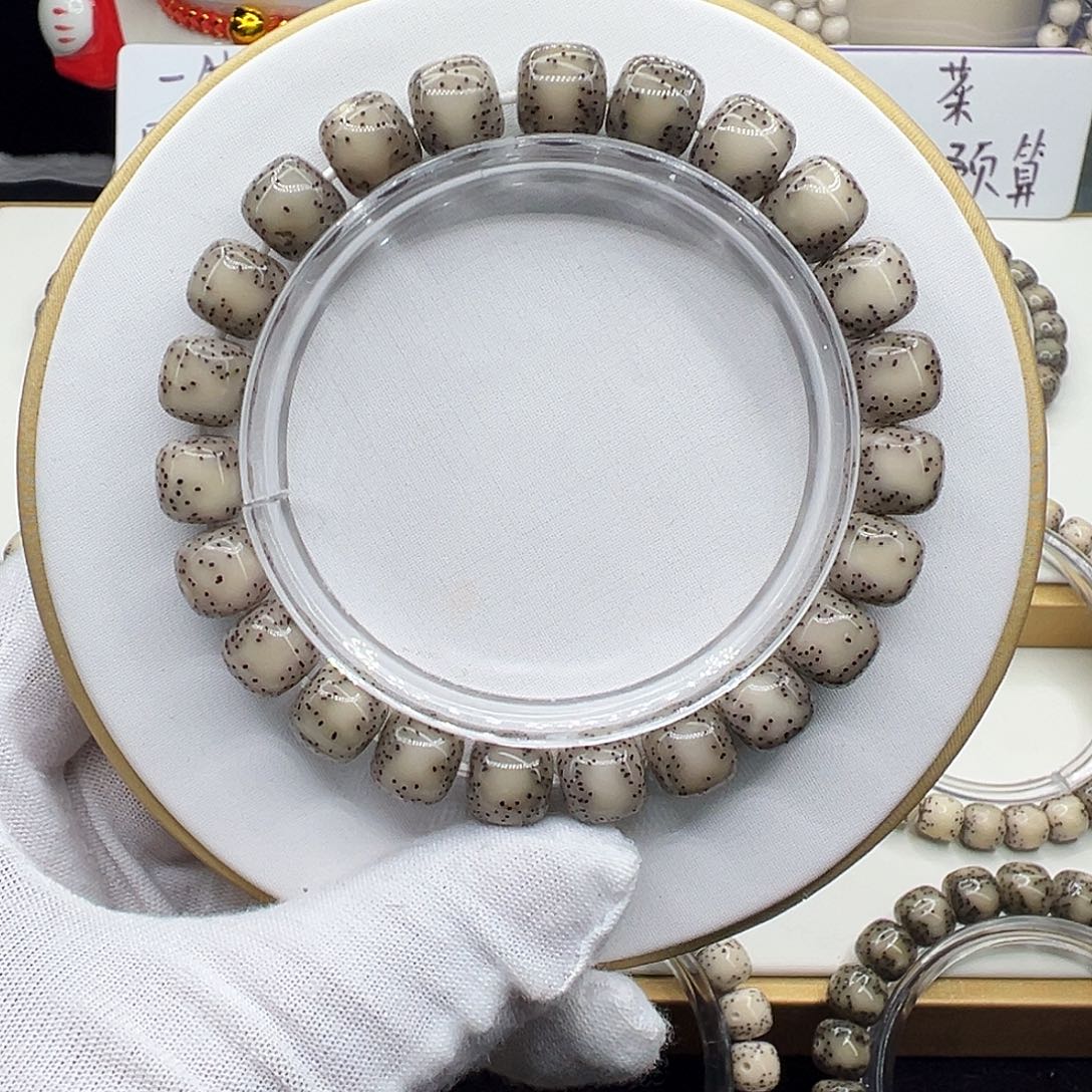 星月菩提手串全玉化冰糖10✖️9侧留白针尖星