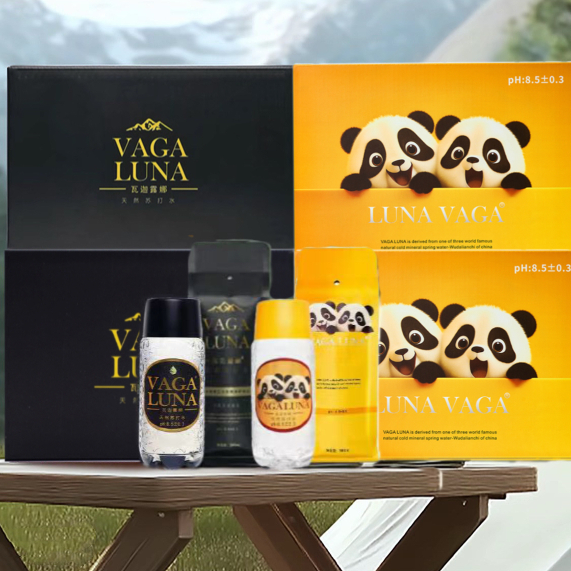 瓦迦露娜避光袋包装天然苏打水避光袋380ml*12四箱顺丰送货上门