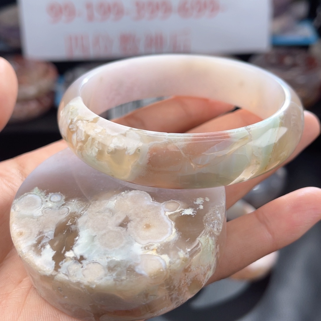 石英质玉手镯未镶嵌61