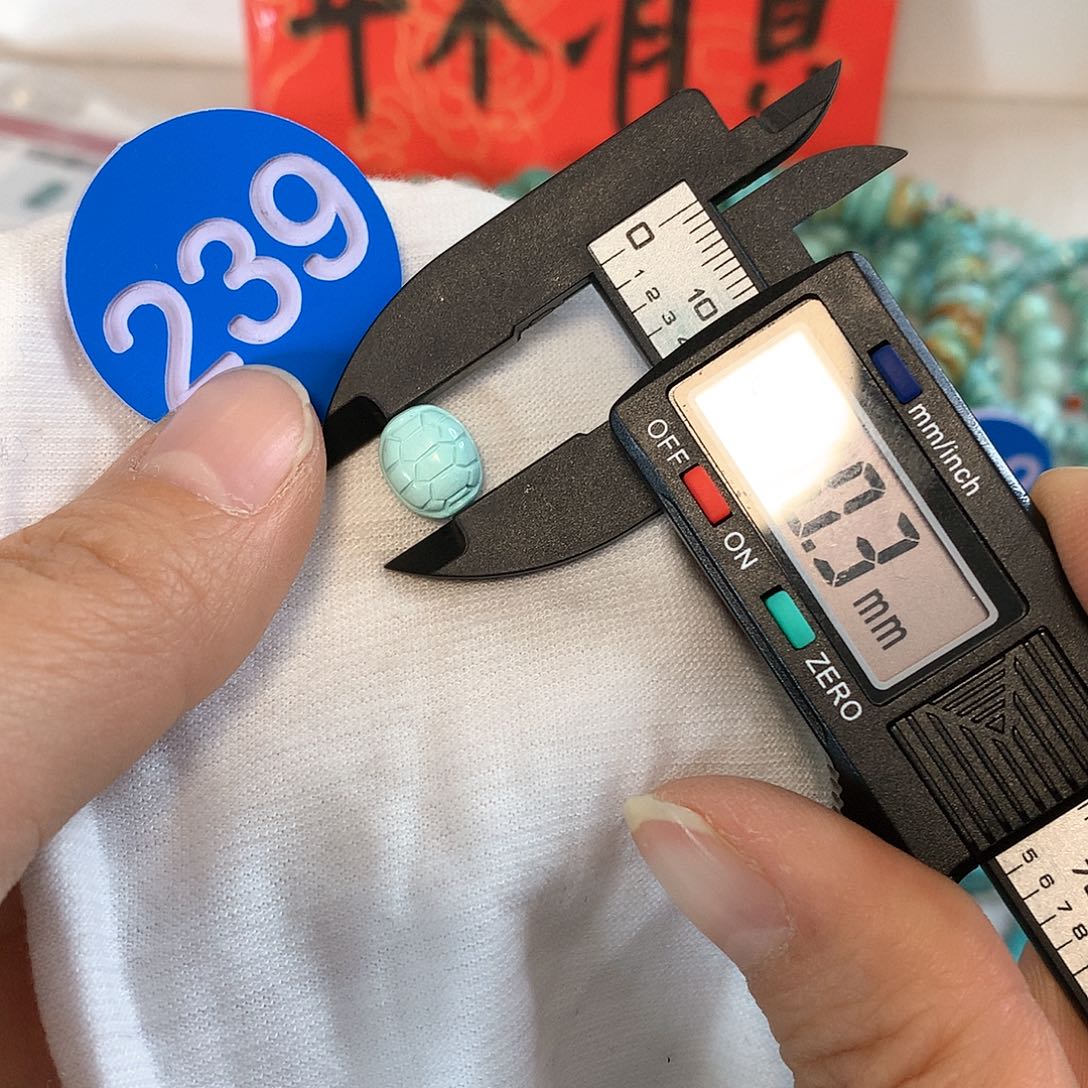 南红玛瑙珠宝奇石未镶嵌