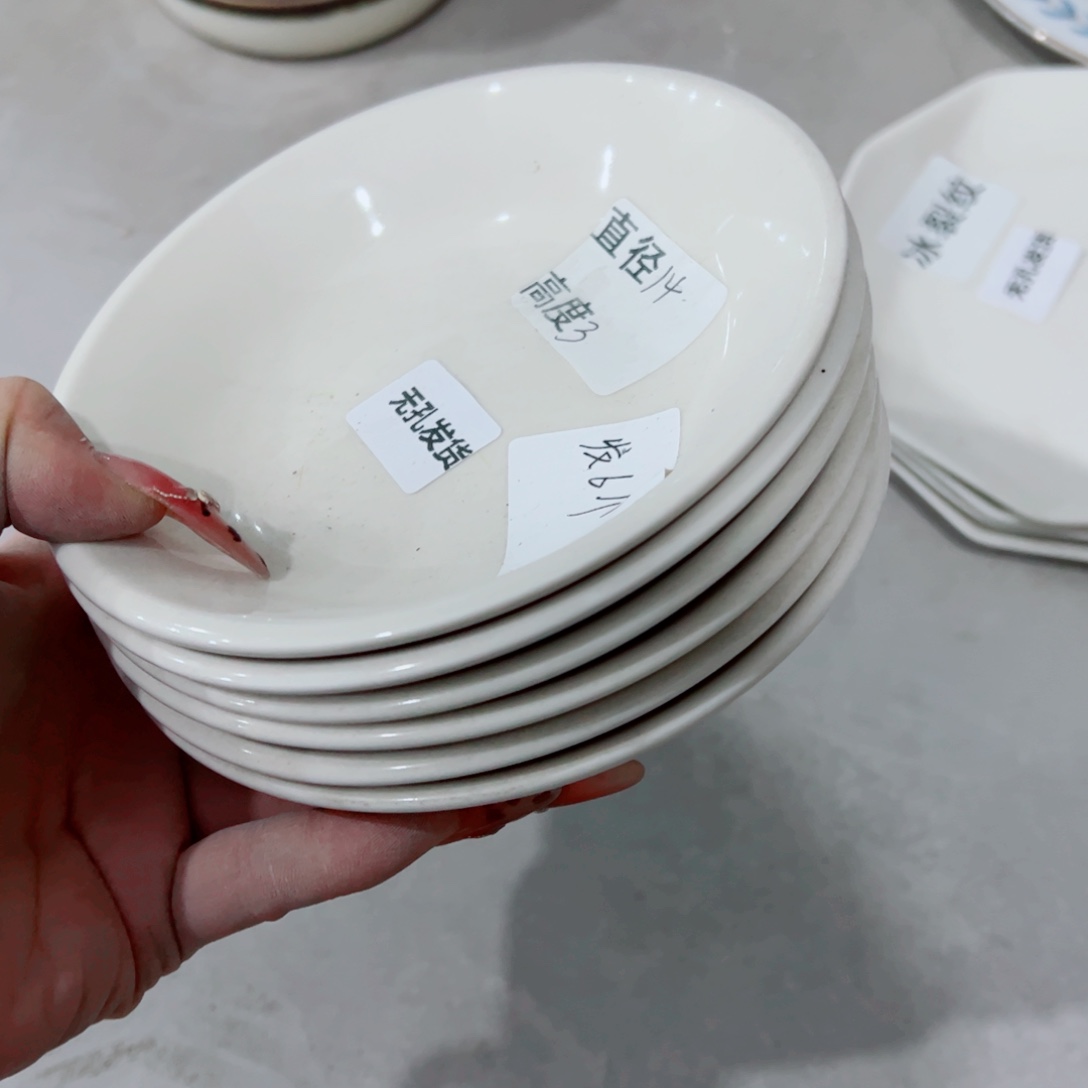 有孔，陶瓷花盆满10米包邮发货