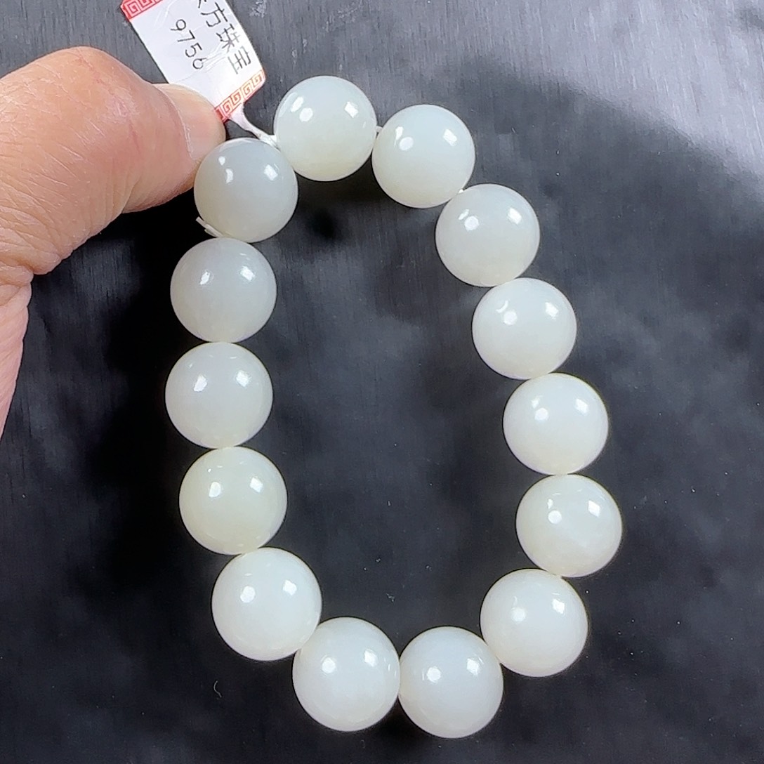 和田玉手链未镶嵌依*伞9756