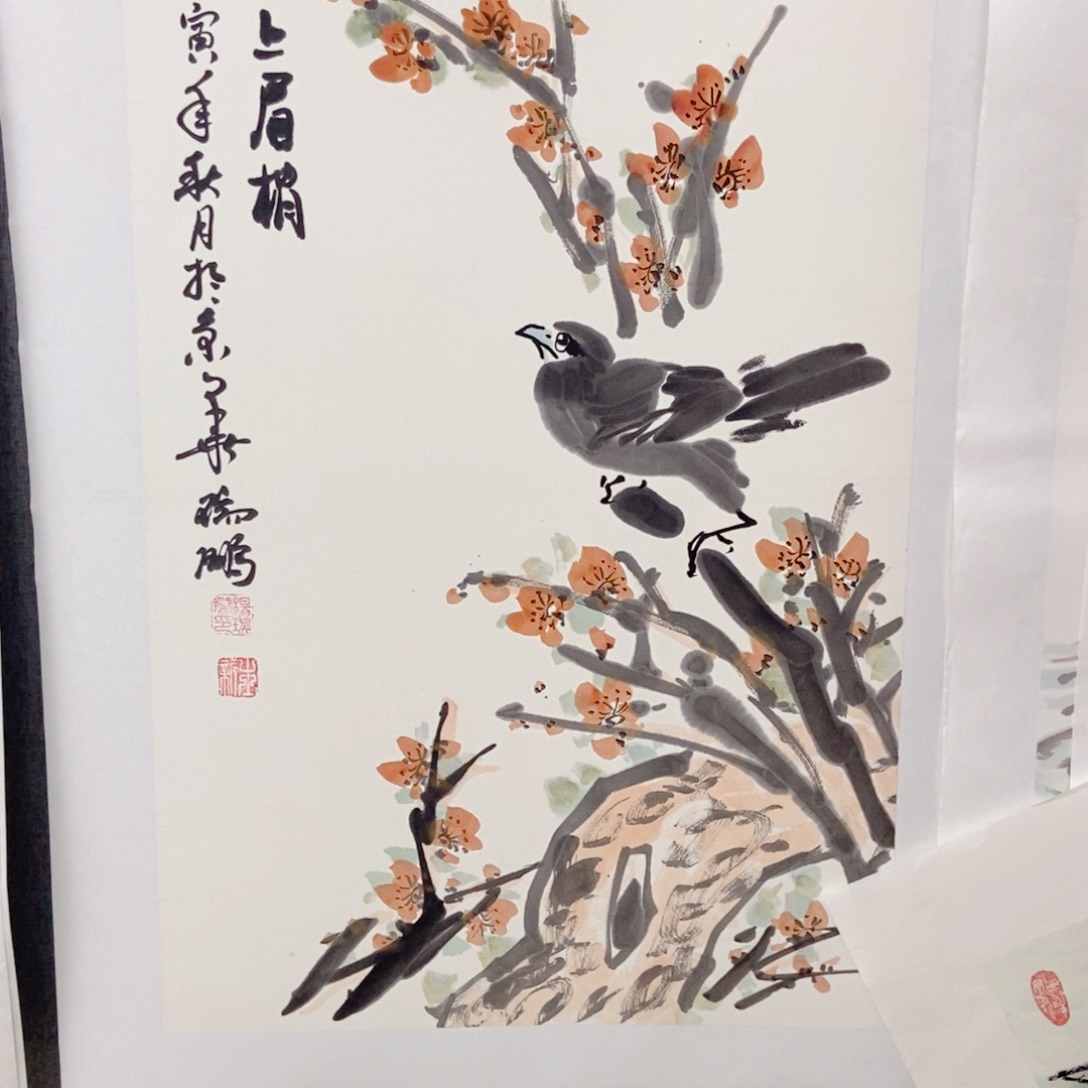 国画手寫手繪作品219