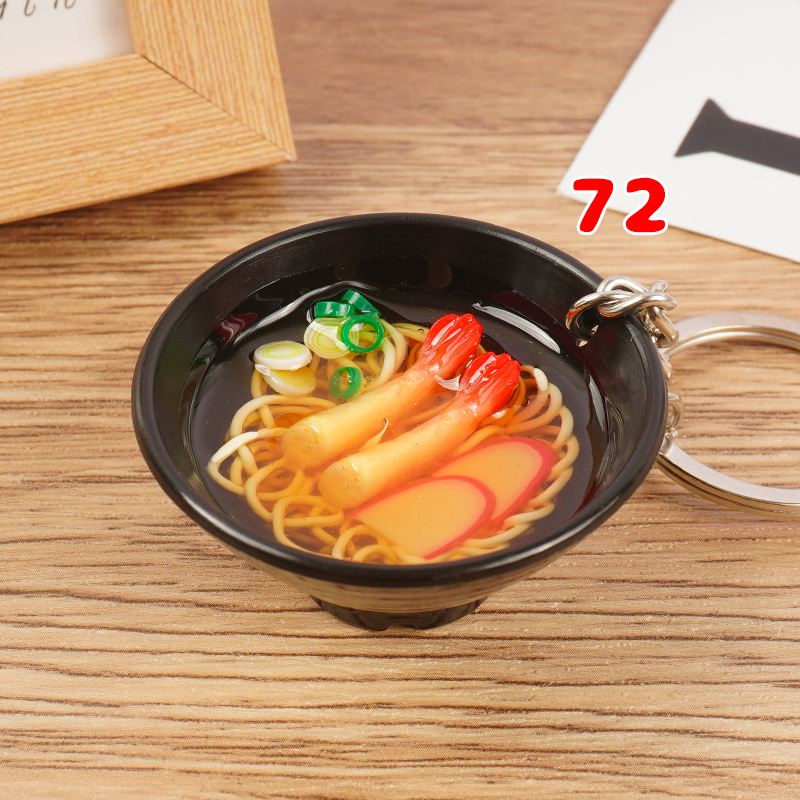 无品牌082872 仿真食玩挂件摆件