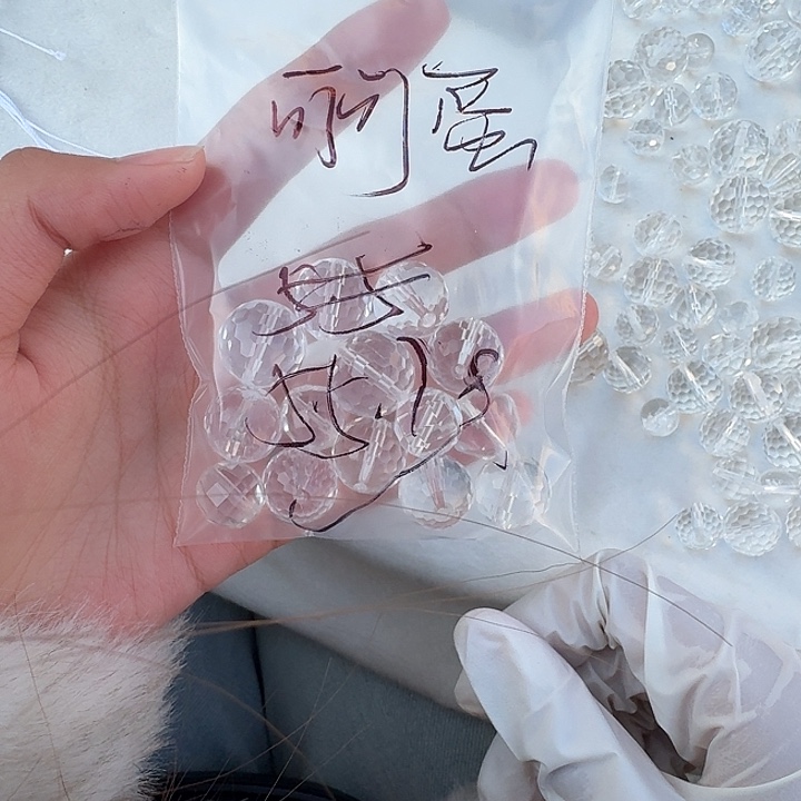 可***挞水晶14K金镶嵌手链水晶