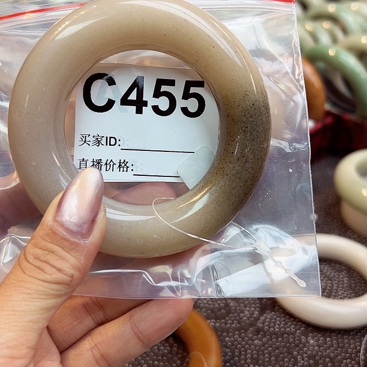 石英质玉手镯合金?****?