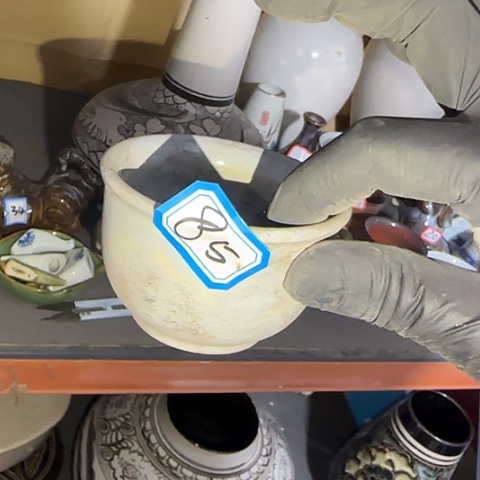 瓷片国营厂库存85