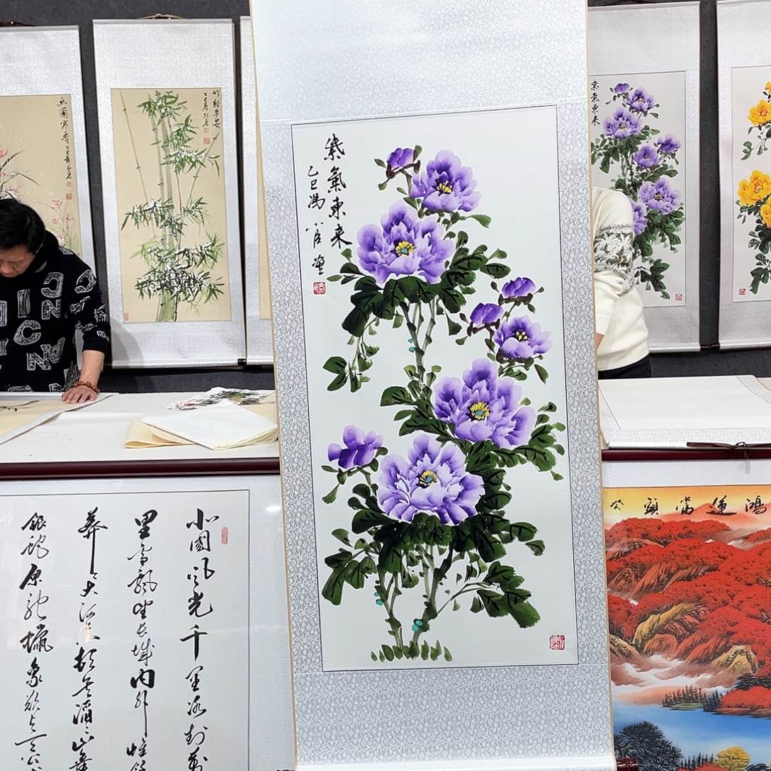 书法手绘手写书法作品