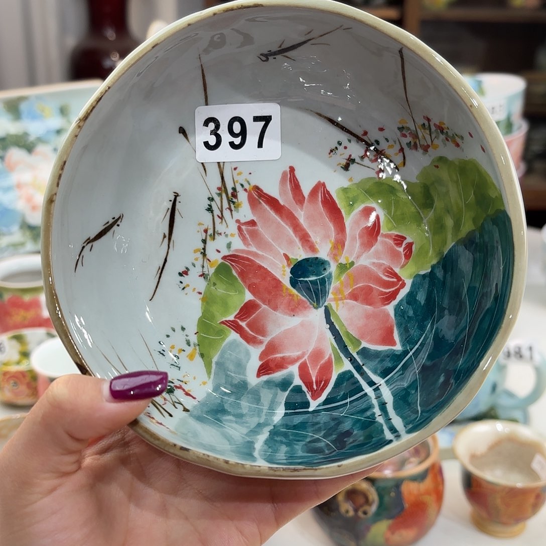 瓷片bbbbghgvbvbbbnm