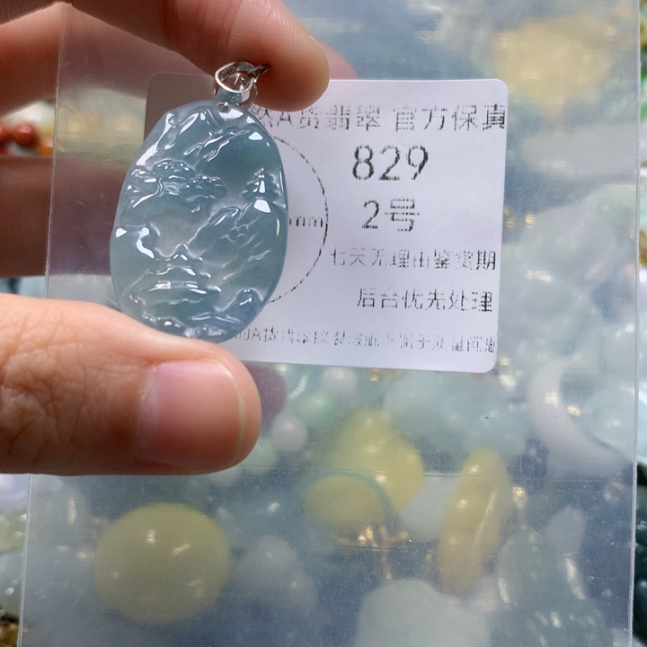 翡翠未镶嵌颈饰翡翠
