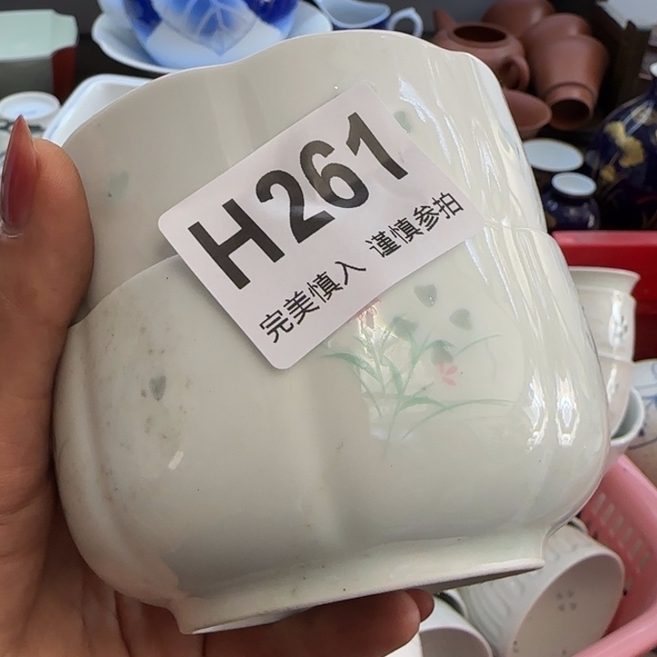 魚****瓷片一物一拍感谢支持
