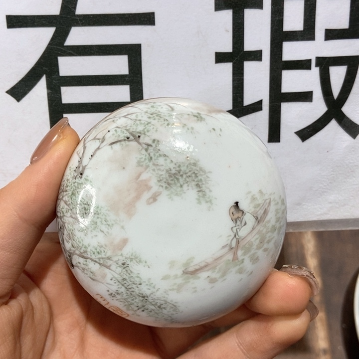 陶瓷艺术品的设计