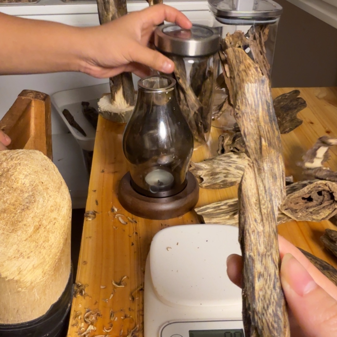 沉香乌身虫漏香10克